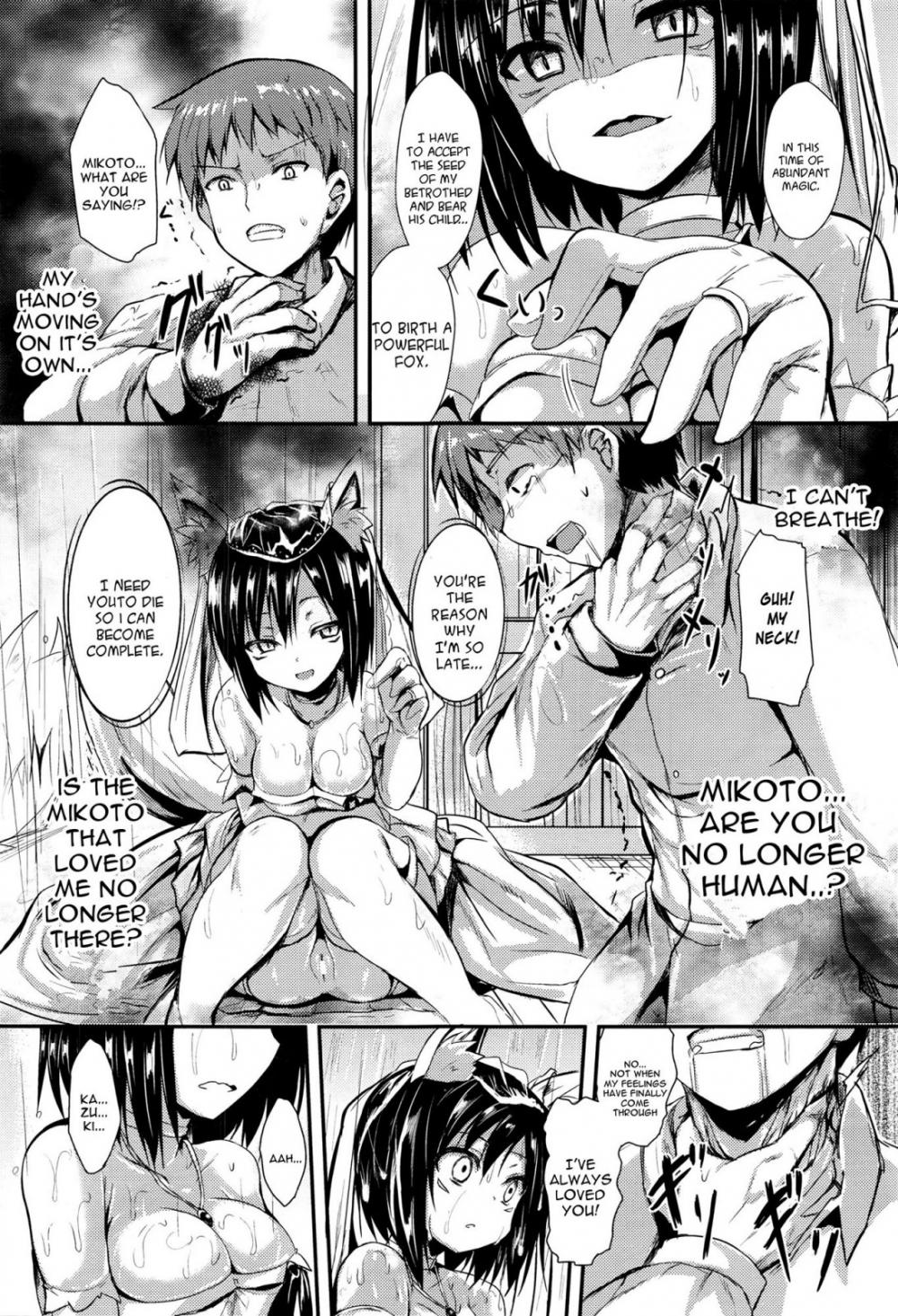 Hentai Manga Comic-Ame ni Yadorite-Read-15